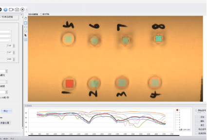 1718350709155249.png image.png